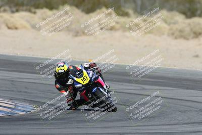 media/Dec-07-2025-CVMA (Sun) [[3e7d2de5dc]]/Race 9-Formula UL Shootout/